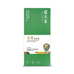 [Tenergy24]Perilla Herbal Drink (Throat Soothing), , large