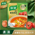 KNORR QCS ITALIANTOMATO, , large