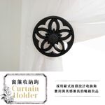 【Colors】櫻花 窗簾收納鉤 窗簾 掛鉤 1組2入 共5色  窗簾配件 居家 收納 窗框 掛飾 可掛衣服 台灣製造, , large