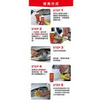 car supplies, , large