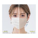 【千康購物網】CICIBELLA  6D輕呼吸口罩10入-灰米, , large