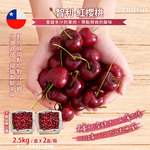 CHERRY, , large