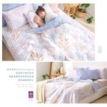 bedding, , large