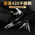 stainless-steel-multi-tool-silver, , large