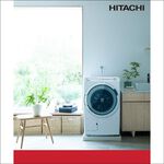 HITACHI 日立 滾筒 洗脫烘洗衣機 BDSX120HJ / BDSX120HJR 日本製, , large