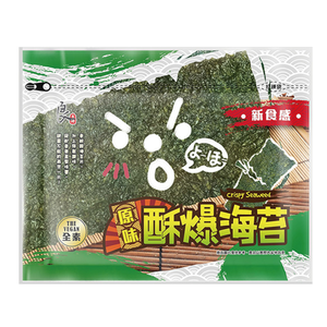 Laver Seaweed