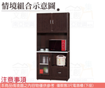 cabinet, , large