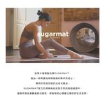 【Sugarmat】頂級乾溼止滑PU天然橡膠瑜珈墊 3mm 現貨宅配免運 Dream Cather 官方正式授權販售, , large