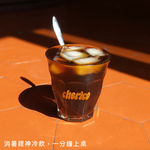 法國Cherico天然菊苣咖啡 2罐組（瓜拿納風味）, , large