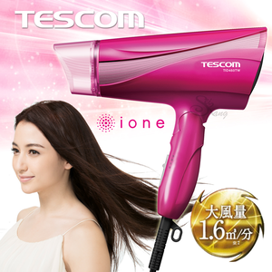 TESCOM Hair Dryer