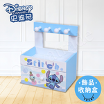 【百科良品】迪士尼Disney 飾品收納盒 小抽屜 美妝收納 桌上收納(正版授權台灣製)-任選款 史迪奇/小熊維尼/米奇米妮, , large