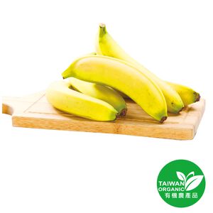 台灣有機石虎山蕉(每袋約500克)