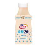 Bifido diluted active fermented milk (re, , large