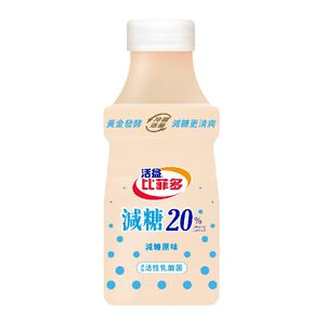 比菲多稀釋活性發酵乳(減糖配方原味)※實際到貨效期約4天以上