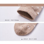 textile, , large