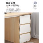 【AOTTO】北歐風U型加粗三抽書桌-100公分(FT-061), , large