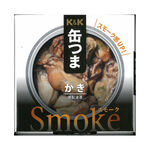 SMOKE KAKI, , large