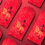 1A 2026 馬年 中式 紅包袋 平安 10張入 /包 1811, , large