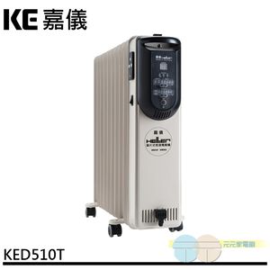 HELLER Electronic Oil-Filled Radiator Heater KED510T / KED510TL