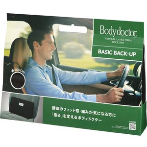Body Doctor 3D Basic Backup