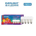 Everlight 13W LED Lamp 4pcs, 自然光, large