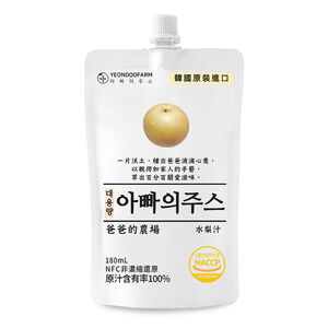 Papas 100 Pear Juice(NFC)180ml