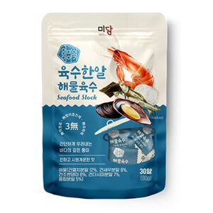 Seafood stock