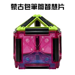 GS MALL 台灣製造 一組 組合式收納筆筒 筆筒 收納筆筒 收納盒 收納筆盒 桌上收納 飾品收納 組合式收納