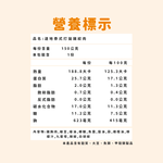 【杰森食代】道地泰式打拋｜雞絞肉料理(150g/包)｜選用雞胸肉製成｜精心調味簡單方便｜健身&日常都適合的美味, , large
