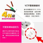 Tyson太順電業 台灣製 1切6座 3孔延長線 【現貨】多尺寸 316AS 延長線 安全防火 拉環扁插 耐用 耐摔, , large