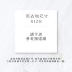 (S) gozo棉質高領杏色長袖上衣二手衣, , large
