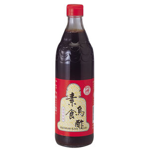 Gong Yam Vegetarian Black Vinegar