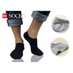 【BVD】超低襪口男隱形襪<深咖>BN701 男襪 低口襪, , large