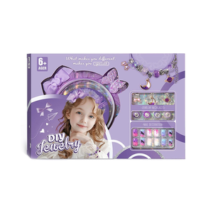 puzzle toys