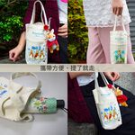 PETER RABBIT , , large