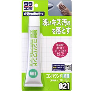 [力守貿易]日本 SOFT99 粗蠟(細目)