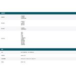 TP-LINK 昌運監視器 VIGI NVR2016H-16MP16路 網路主機 + WD PRO 10TB監控專用硬碟, , large