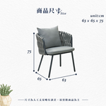 【Hampton 漢汀堡】綸登戶外休閒椅-深灰, , large