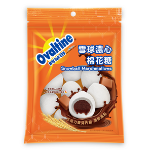 Ovaltine Malted Choco Marshmallows