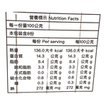 Braised Pork Trotters in Spicy Broth, , large