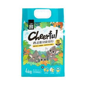 Relax Cat Litter Clumping Cat Litter