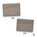 [LOGINHEART]免取卡正面感應卡夾 木質冷灰 可客製 悠遊卡/信用卡/各類卡片 直接感應不受其他卡片干擾, , large