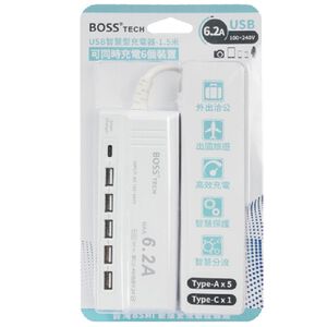 BOSS 6.2A USB智慧型充電器1.5米
