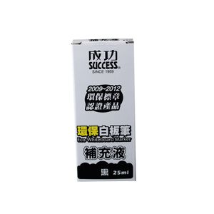 SUCCESS W.B Ink 25cc