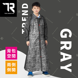 [TDN] Feiyue Side-Opening Front-Opening Raincoat (Lightweight, Super Waterproof, Quick-Drying EK4463) Extra Long Grey