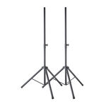 STAGG SPS-0620 喇叭架一對附贈專用收納袋【敦煌樂器】, , large