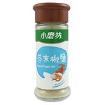 Mustard Pepper Salt, , large