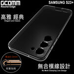 GCOMM 三星 S23 Plus 清透圓角保護套 Round Edge, , large