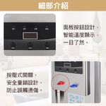 POLAR 普樂 不鏽鋼溫熱自動補水(開飲)機 PL-811, , large