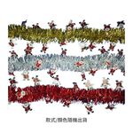 6.5-inch Happy Santa Glitter Strip, , large